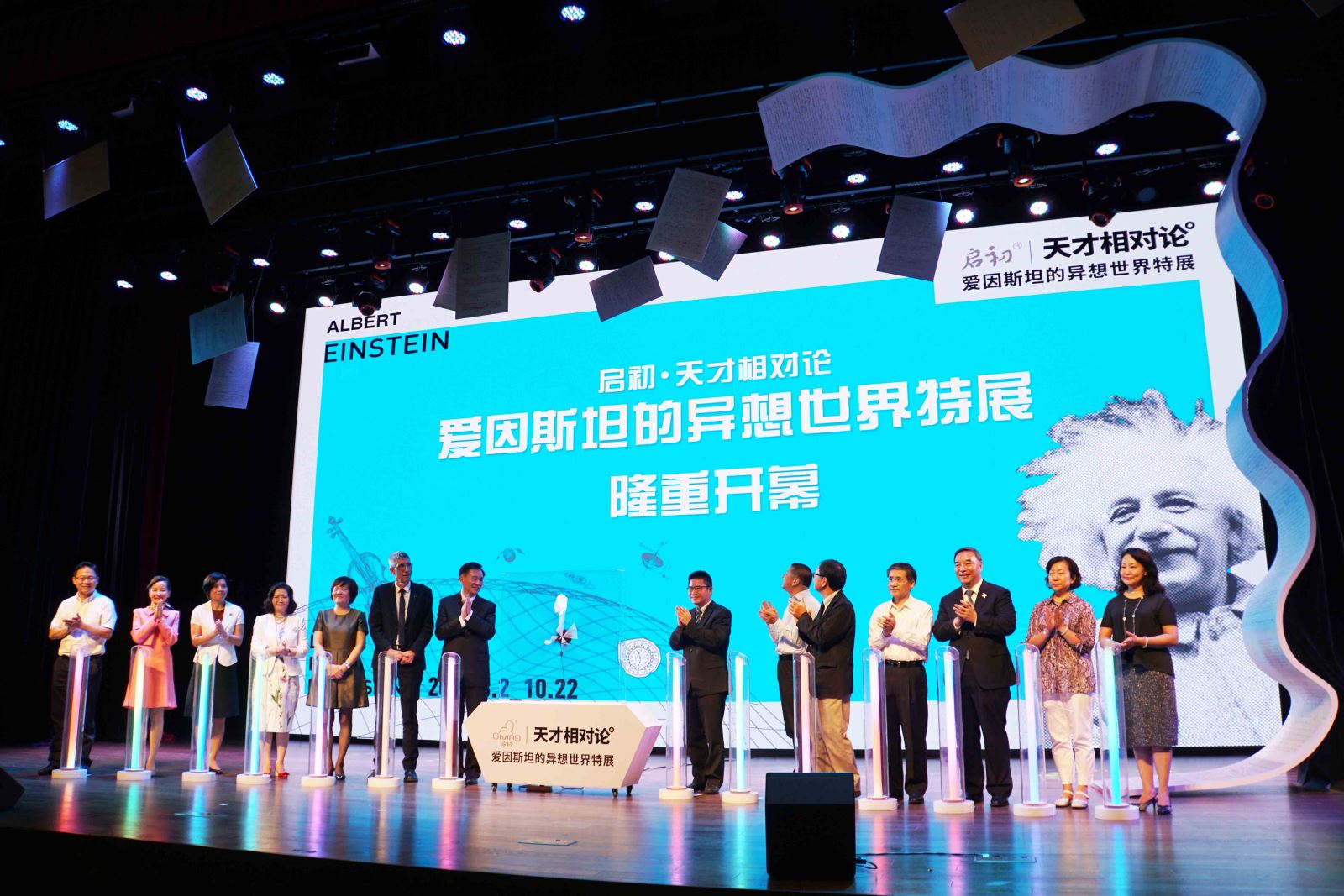 博天堂(918.com)官网-918博天堂,让你更杰出