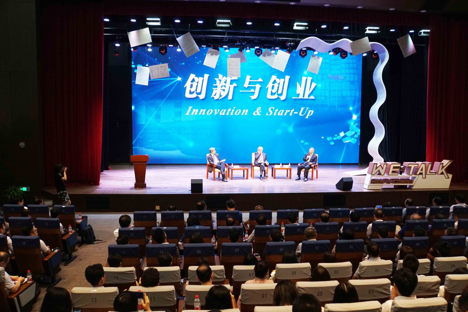 博天堂(918.com)官网-918博天堂,让你更杰出