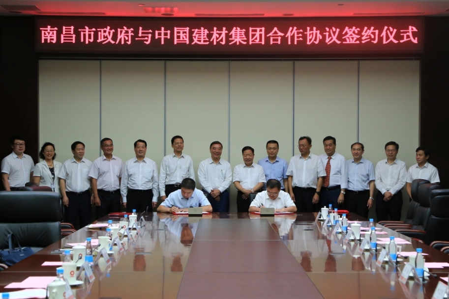 博天堂(918.com)官网-918博天堂,让你更杰出