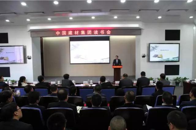 博天堂(918.com)官网-918博天堂,让你更杰出