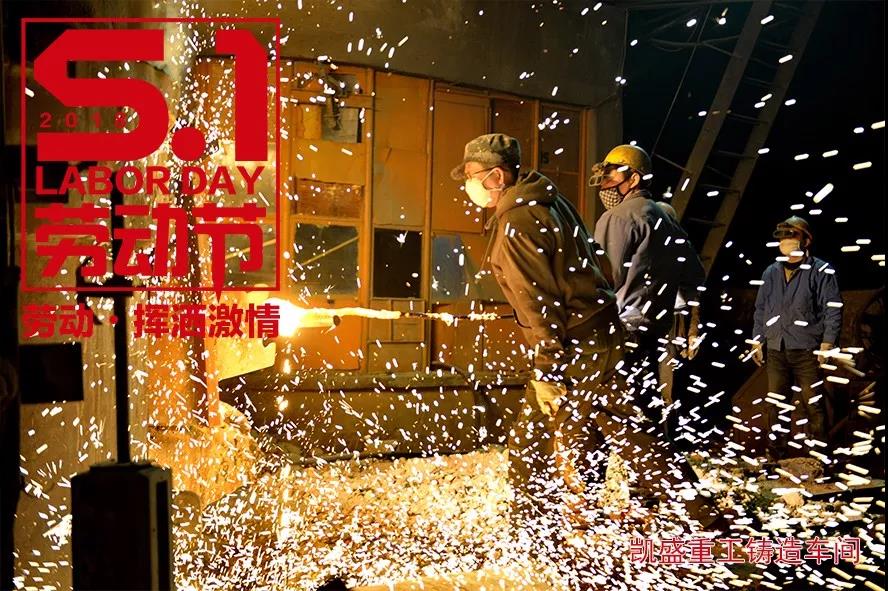 博天堂(918.com)官网-918博天堂,让你更杰出