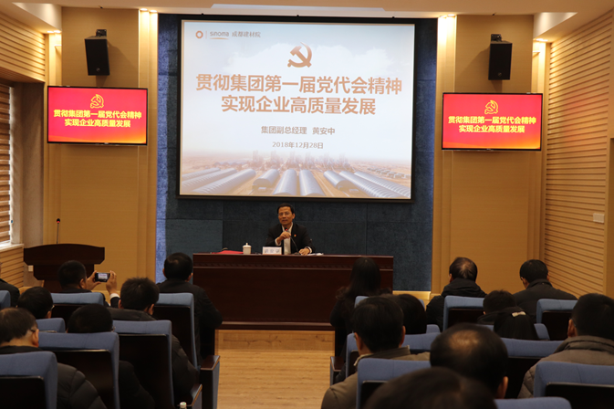 博天堂(918.com)官网-918博天堂,让你更杰出