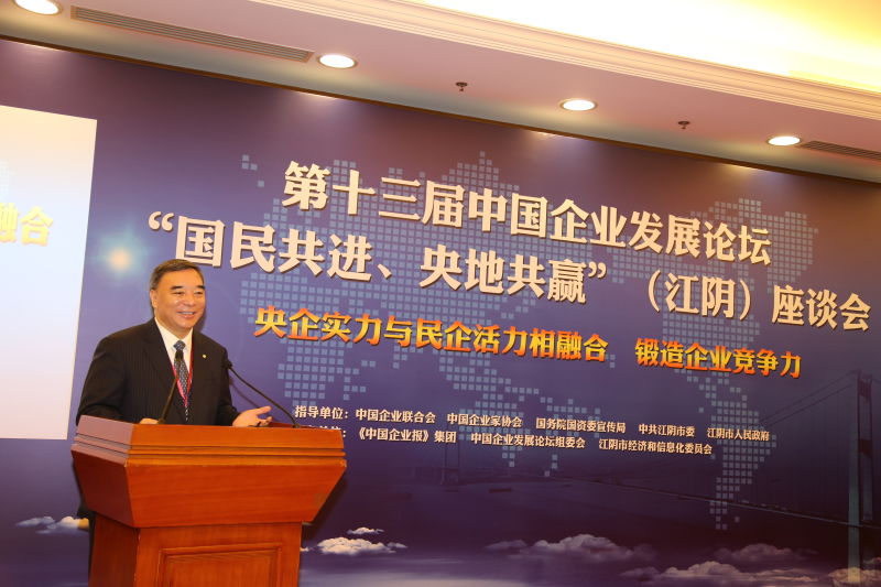 博天堂(918.com)官网-918博天堂,让你更杰出