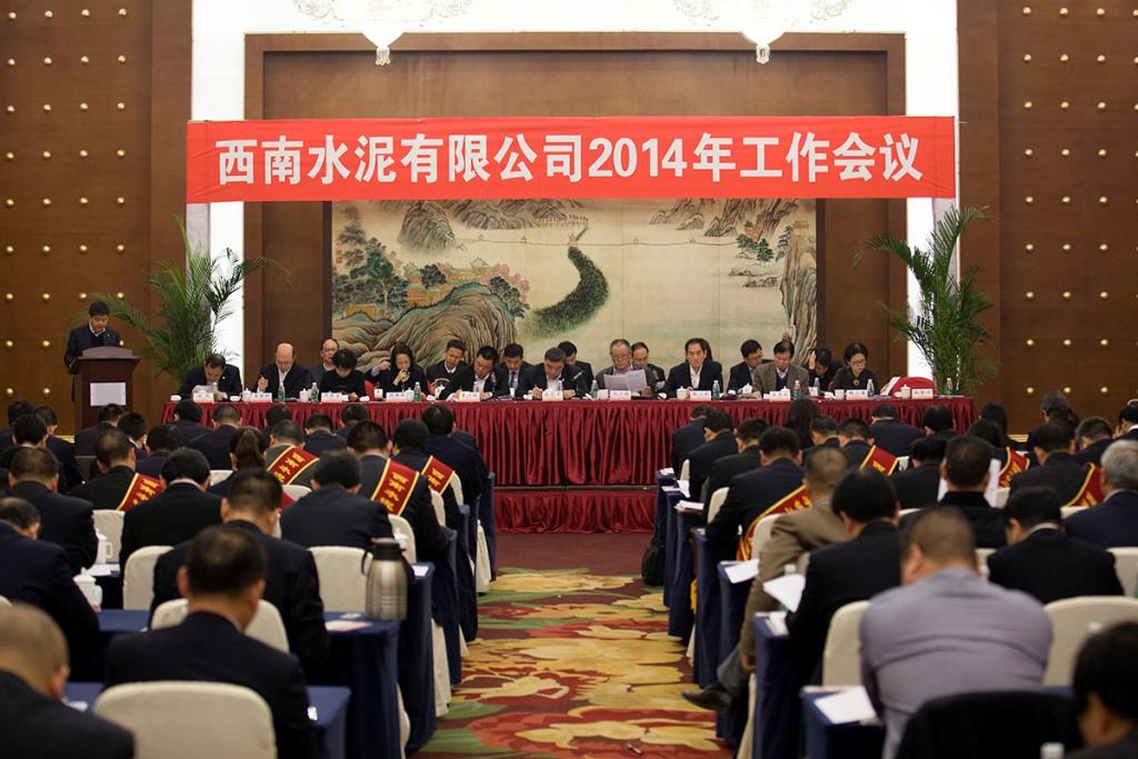 博天堂(918.com)官网-918博天堂,让你更杰出