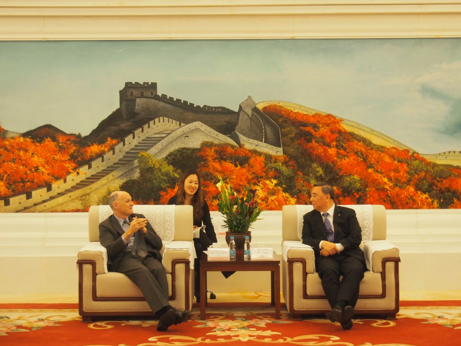 博天堂(918.com)官网-918博天堂,让你更杰出