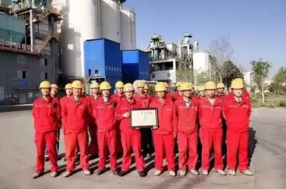 博天堂(918.com)官网-918博天堂,让你更杰出