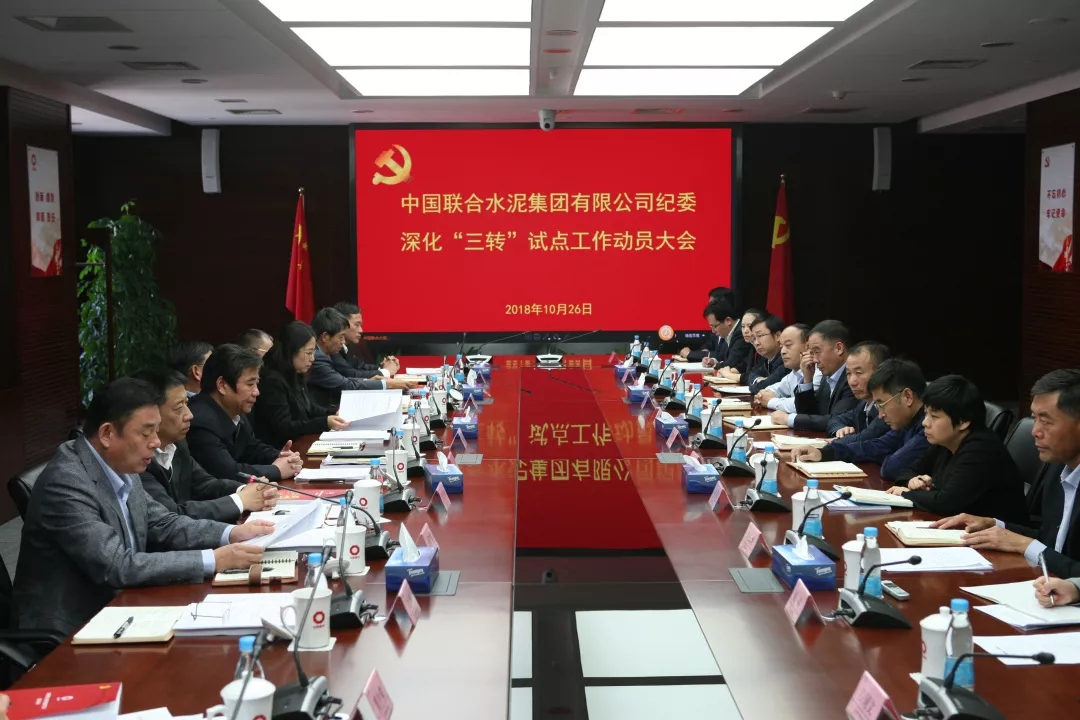 博天堂(918.com)官网-918博天堂,让你更杰出