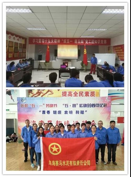 博天堂(918.com)官网-918博天堂,让你更杰出