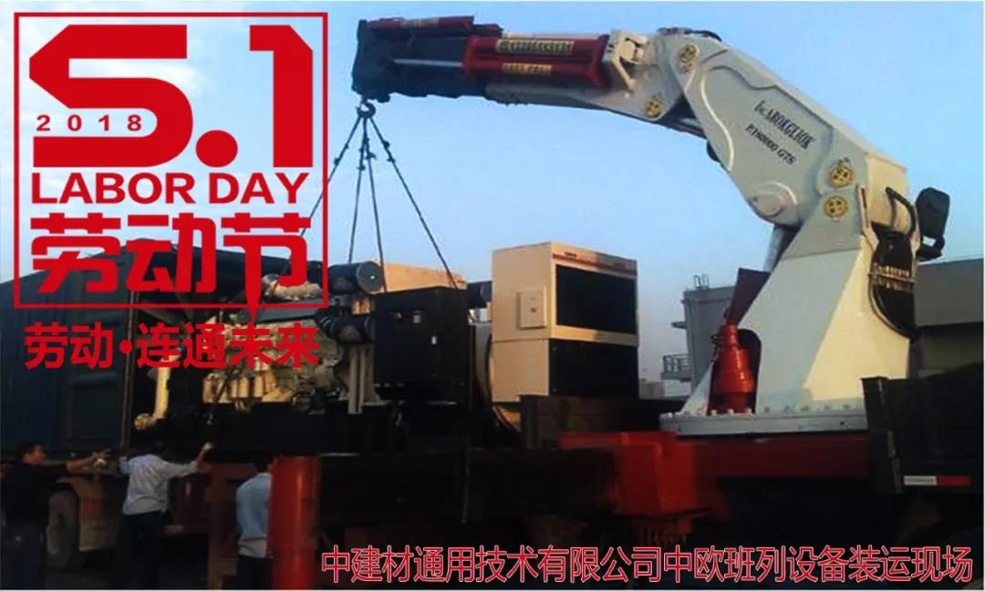 博天堂(918.com)官网-918博天堂,让你更杰出