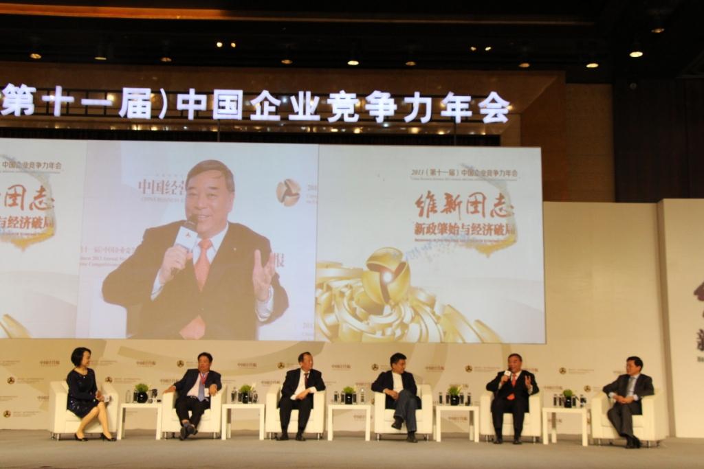 博天堂(918.com)官网-918博天堂,让你更杰出