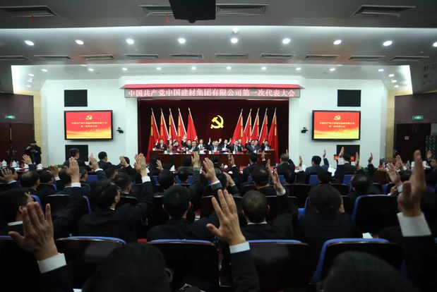 博天堂(918.com)官网-918博天堂,让你更杰出