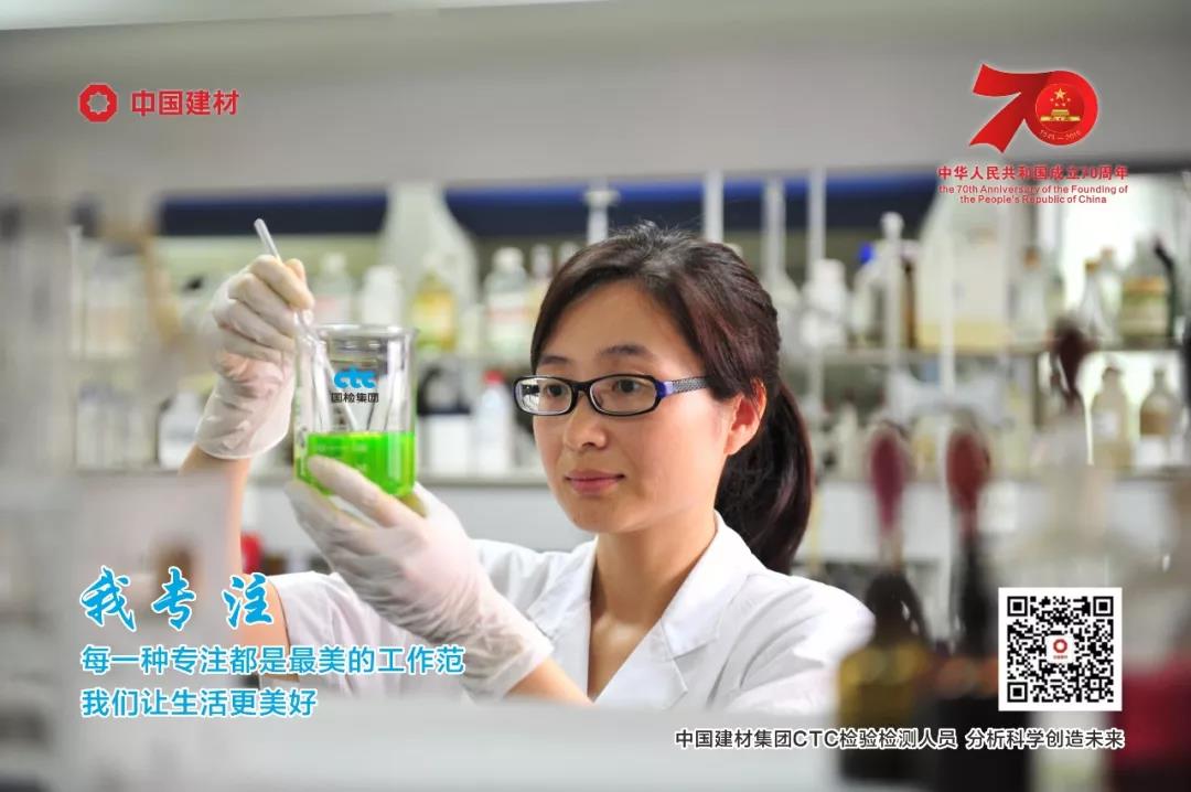 博天堂(918.com)官网-918博天堂,让你更杰出