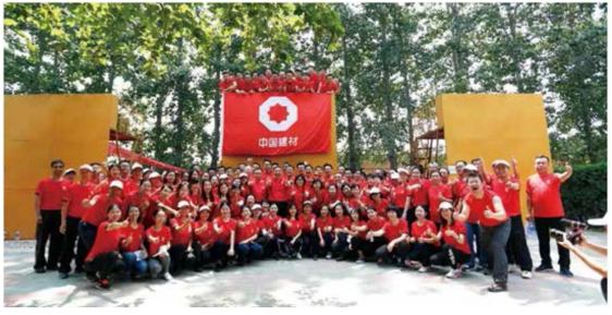 博天堂(918.com)官网-918博天堂,让你更杰出