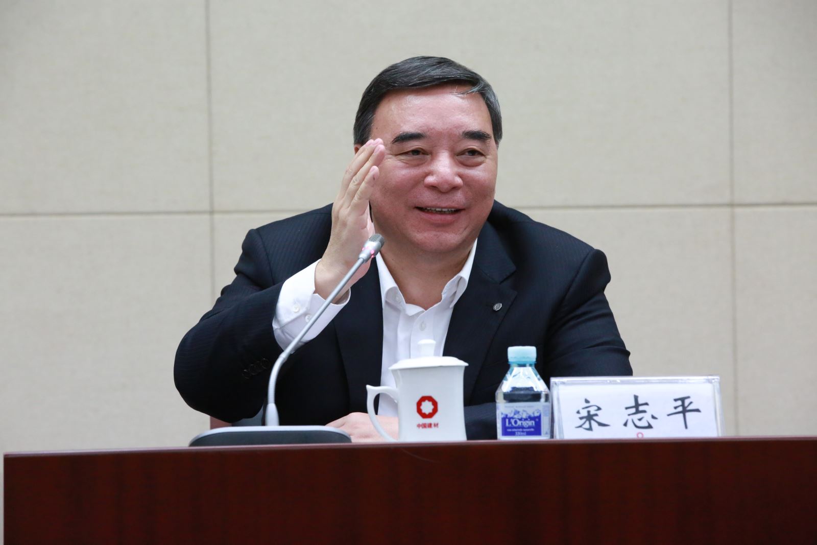 博天堂(918.com)官网-918博天堂,让你更杰出