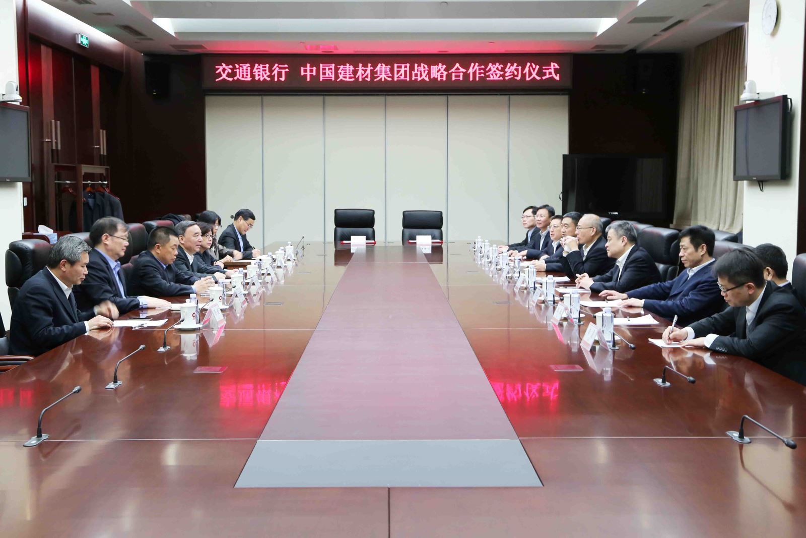 博天堂(918.com)官网-918博天堂,让你更杰出