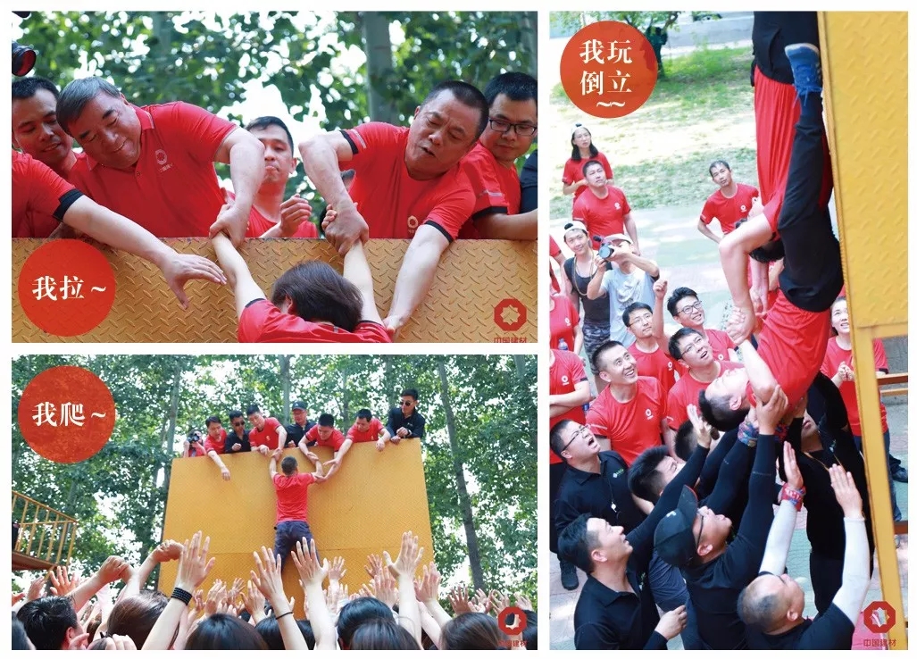 博天堂(918.com)官网-918博天堂,让你更杰出