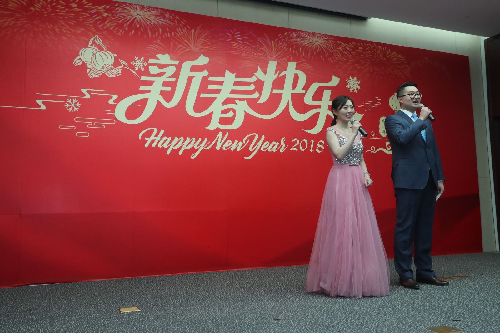 博天堂(918.com)官网-918博天堂,让你更杰出