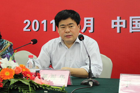 博天堂(918.com)官网-918博天堂,让你更杰出