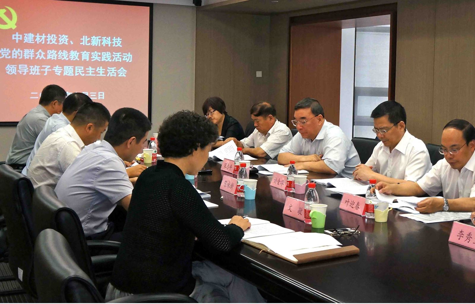 博天堂(918.com)官网-918博天堂,让你更杰出