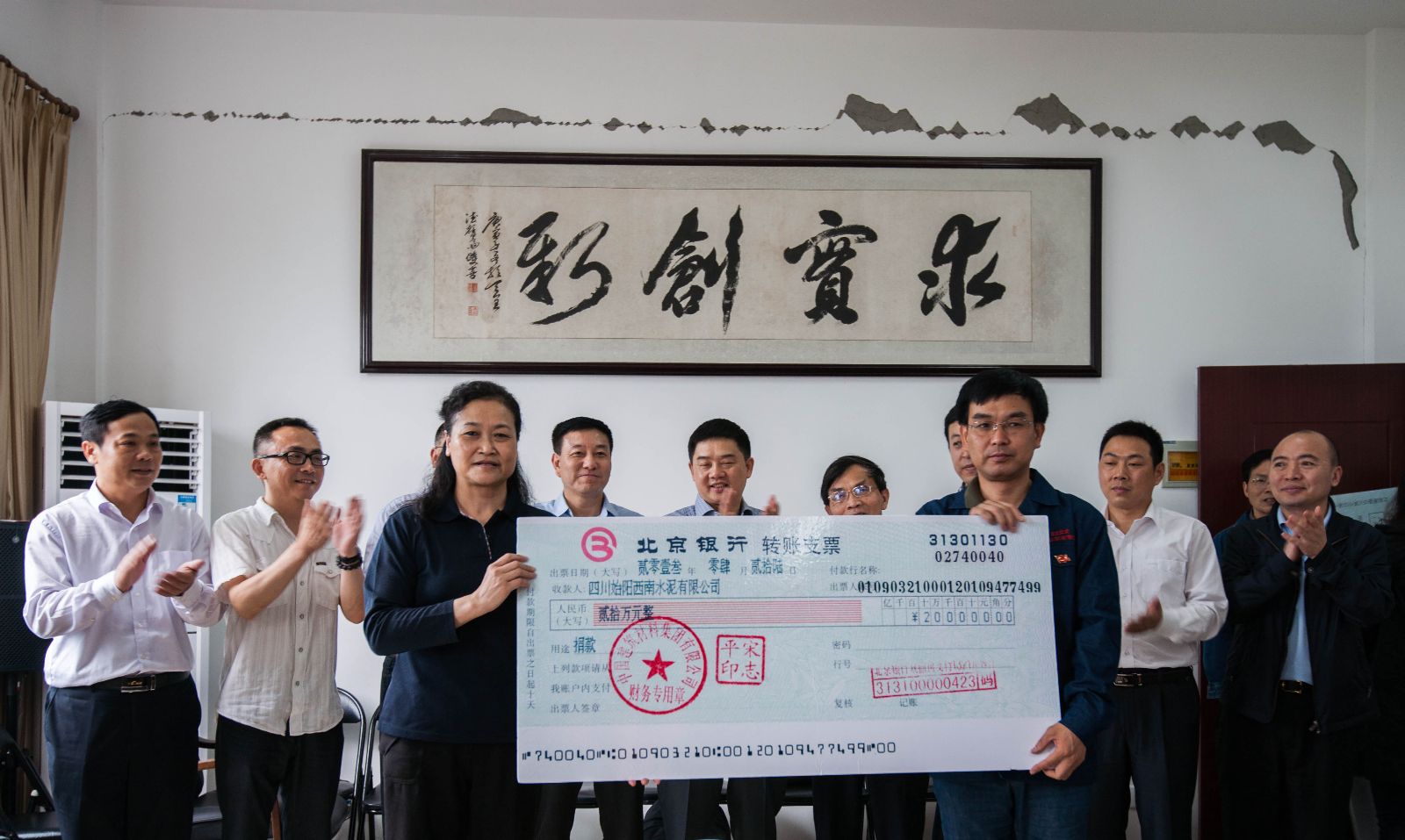 博天堂(918.com)官网-918博天堂,让你更杰出