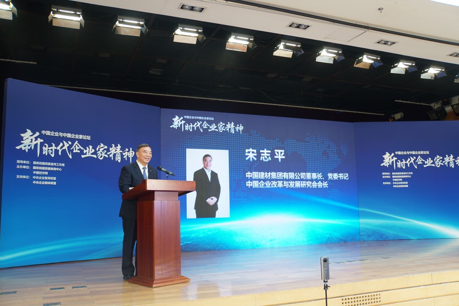 博天堂(918.com)官网-918博天堂,让你更杰出