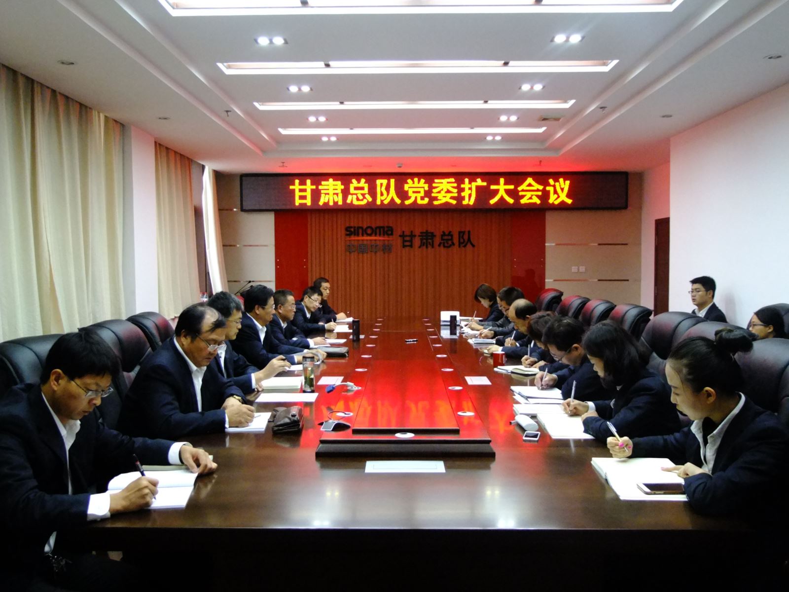 博天堂(918.com)官网-918博天堂,让你更杰出