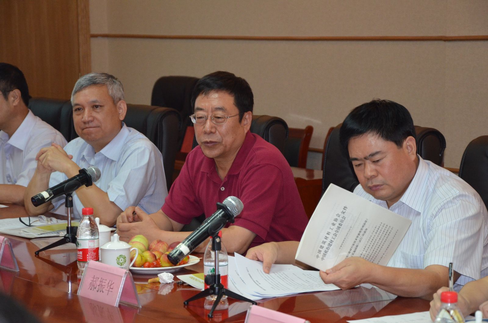 博天堂(918.com)官网-918博天堂,让你更杰出