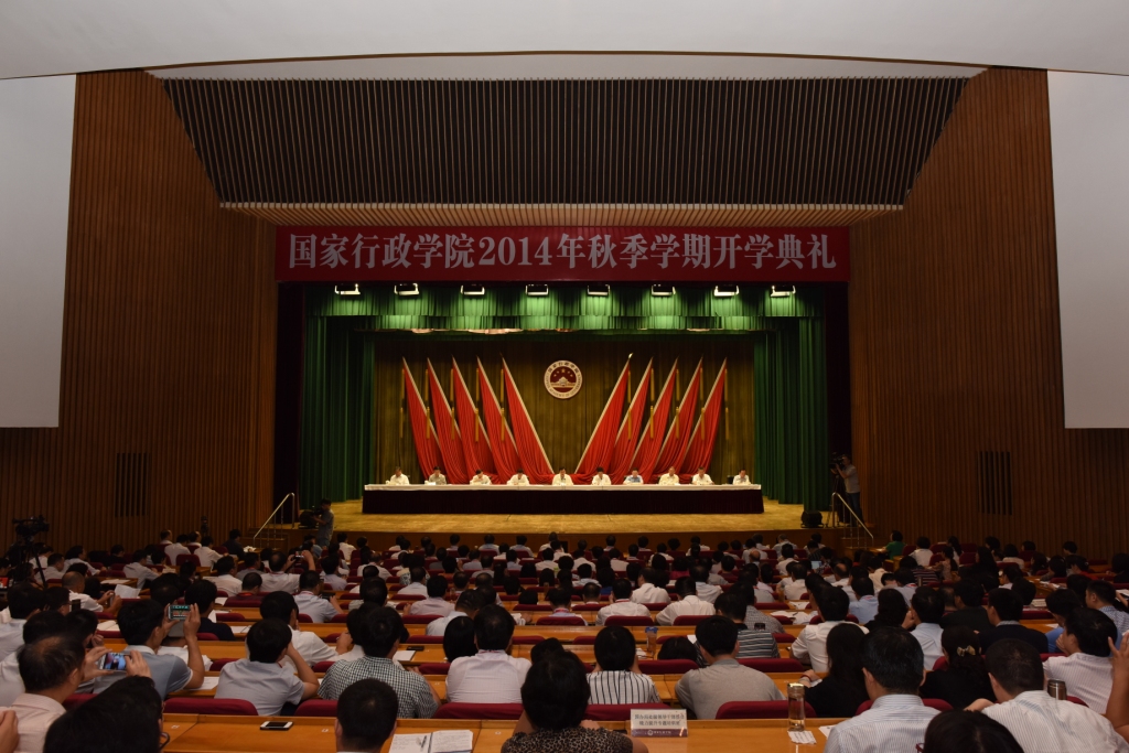 博天堂(918.com)官网-918博天堂,让你更杰出