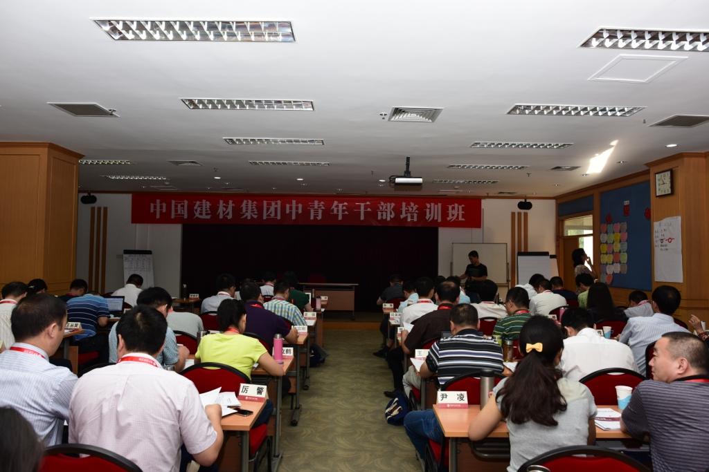 博天堂(918.com)官网-918博天堂,让你更杰出