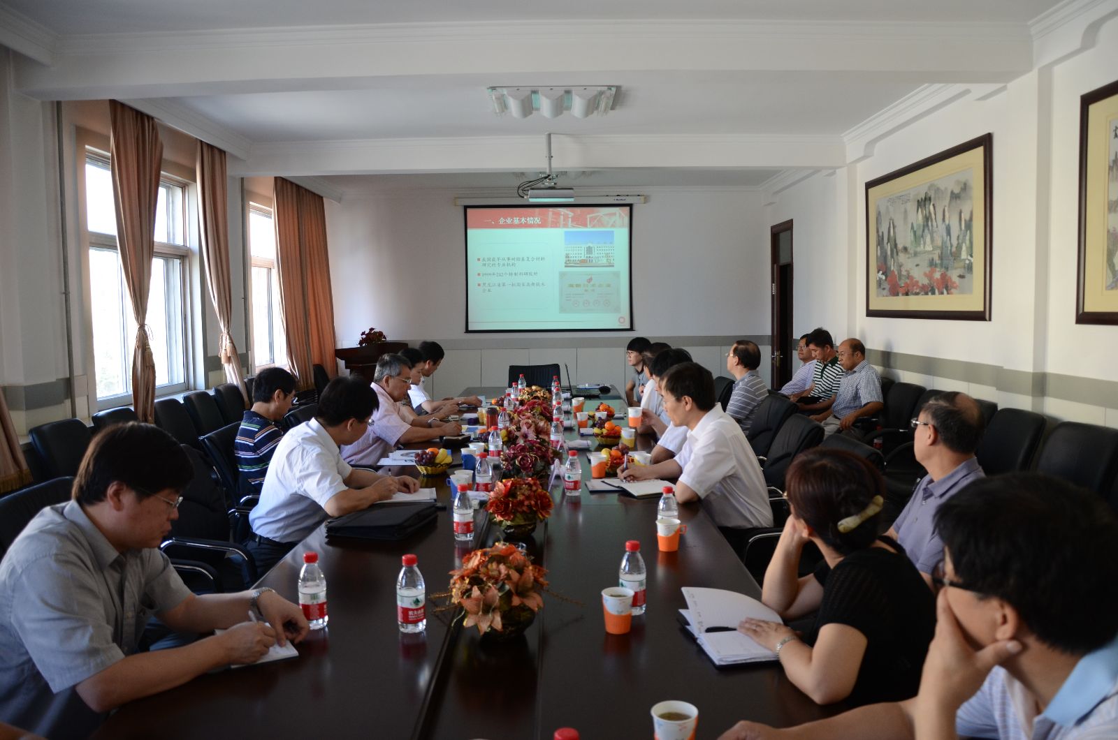 博天堂(918.com)官网-918博天堂,让你更杰出