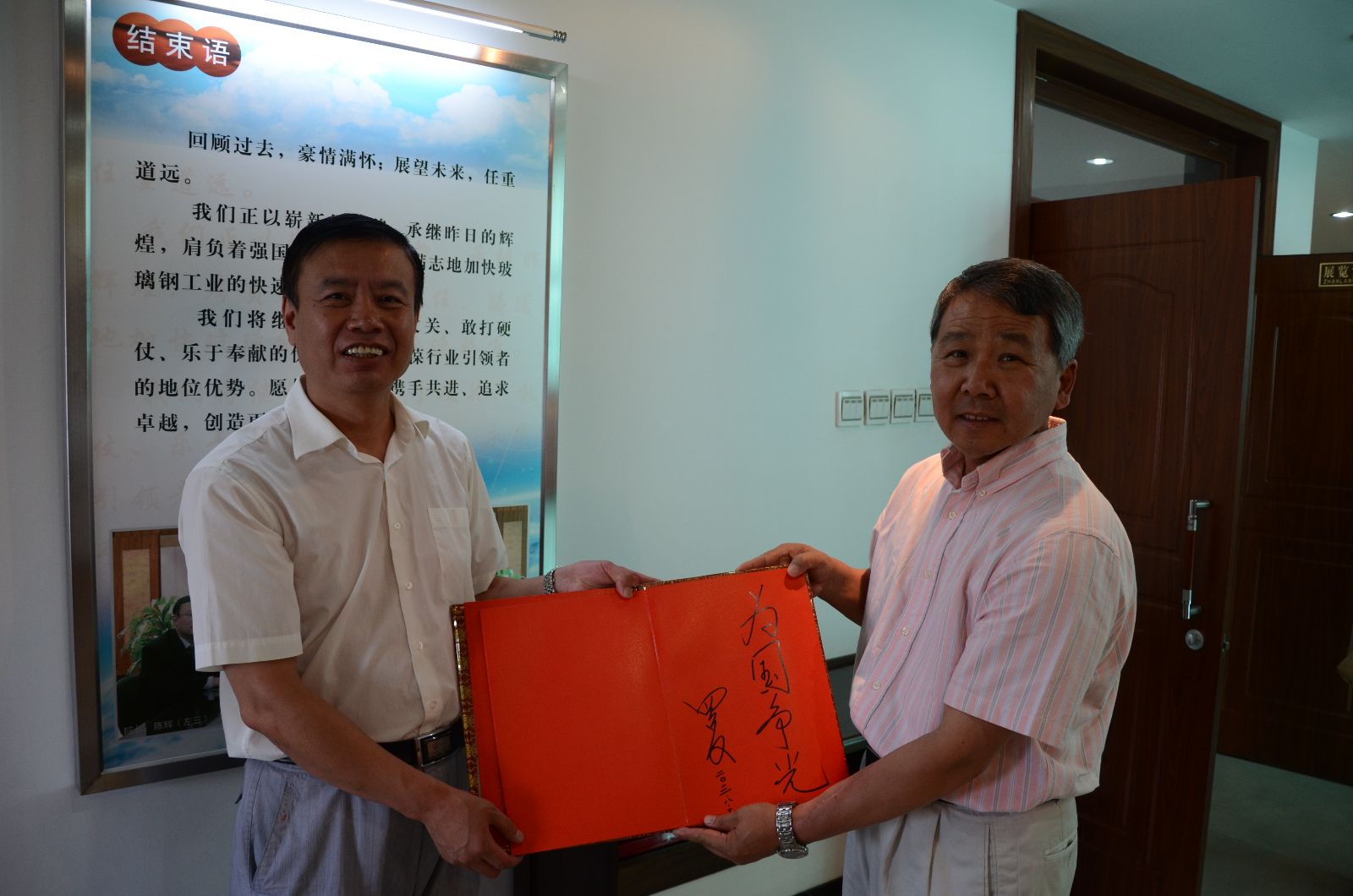 博天堂(918.com)官网-918博天堂,让你更杰出