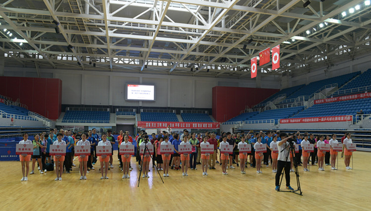 博天堂(918.com)官网-918博天堂,让你更杰出