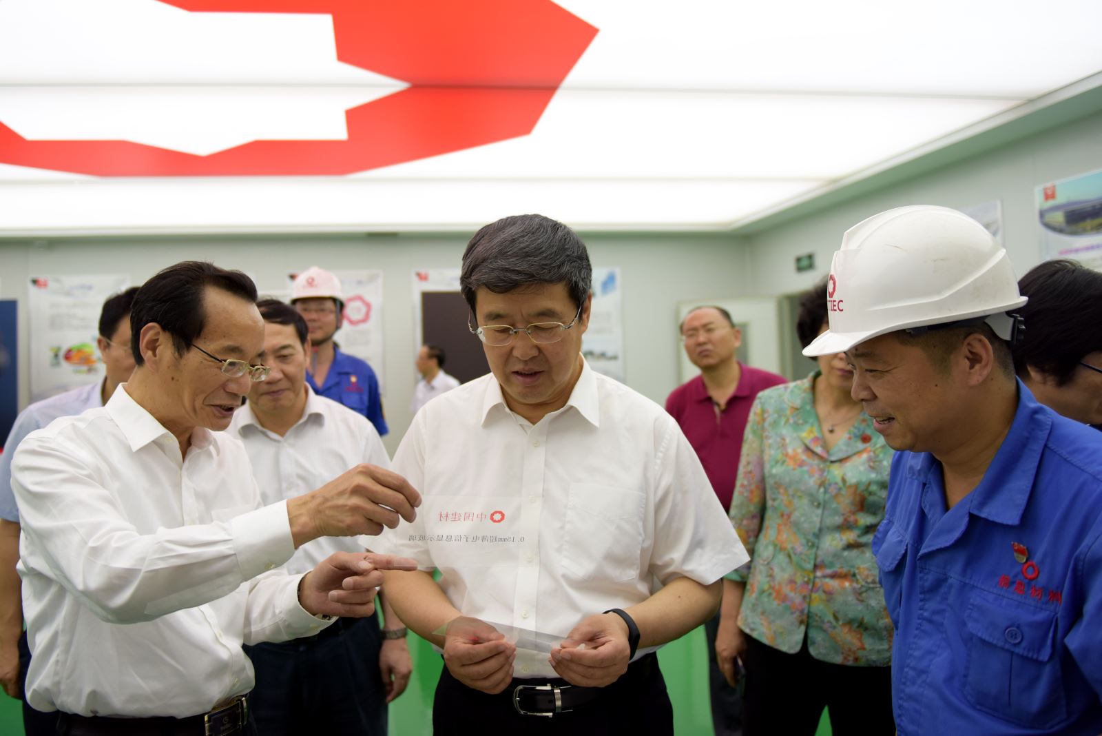 博天堂(918.com)官网-918博天堂,让你更杰出