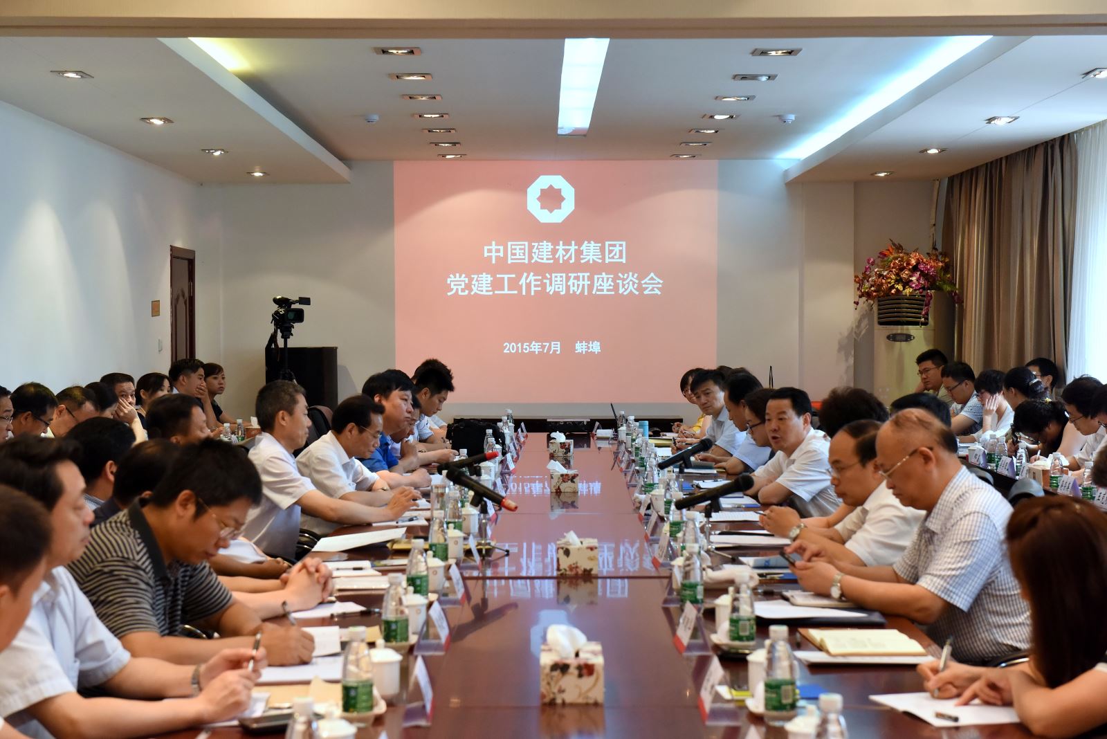 博天堂(918.com)官网-918博天堂,让你更杰出