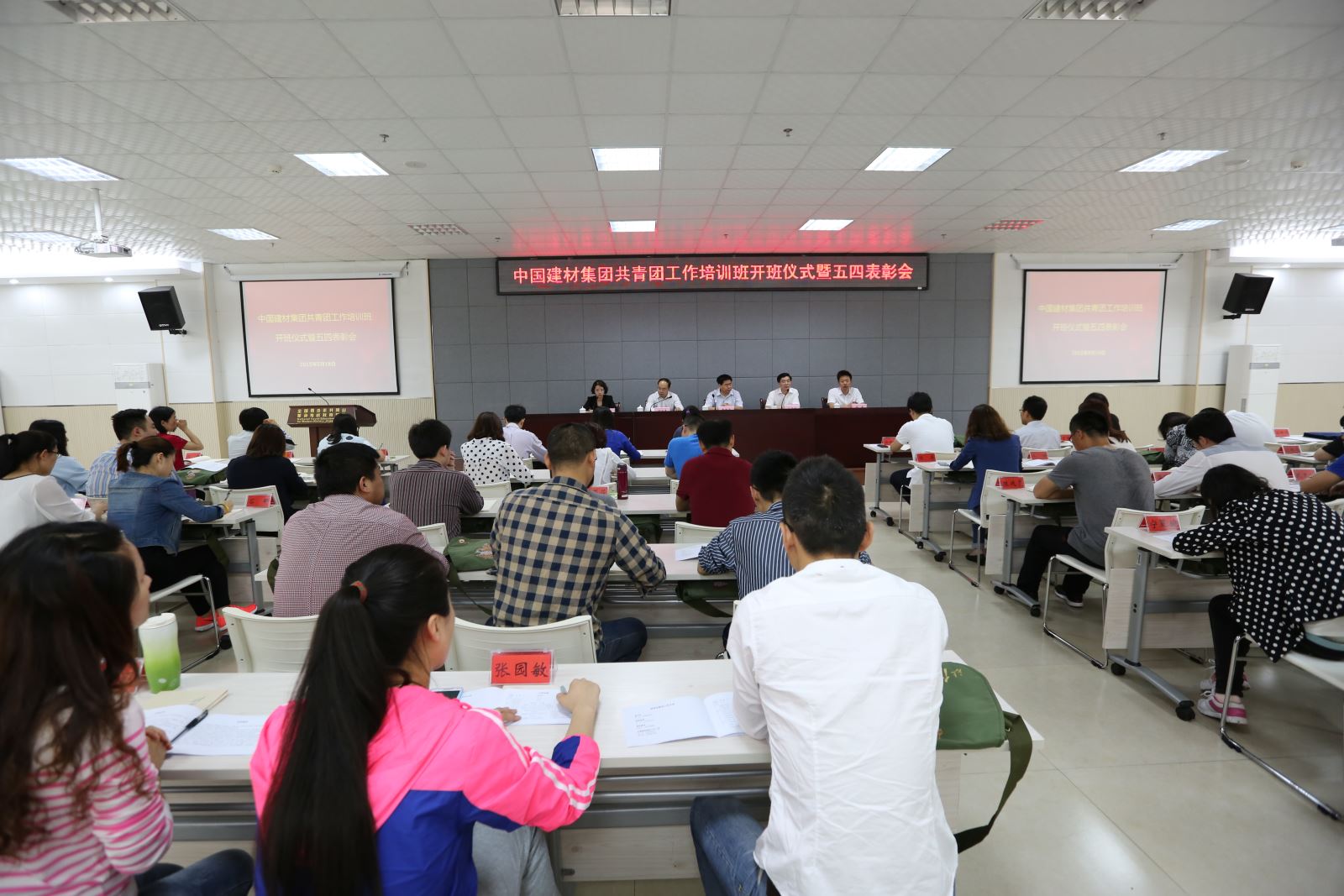 博天堂(918.com)官网-918博天堂,让你更杰出