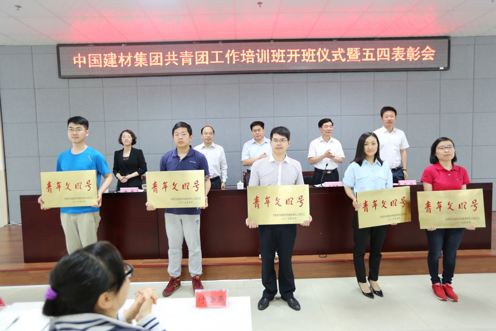 博天堂(918.com)官网-918博天堂,让你更杰出