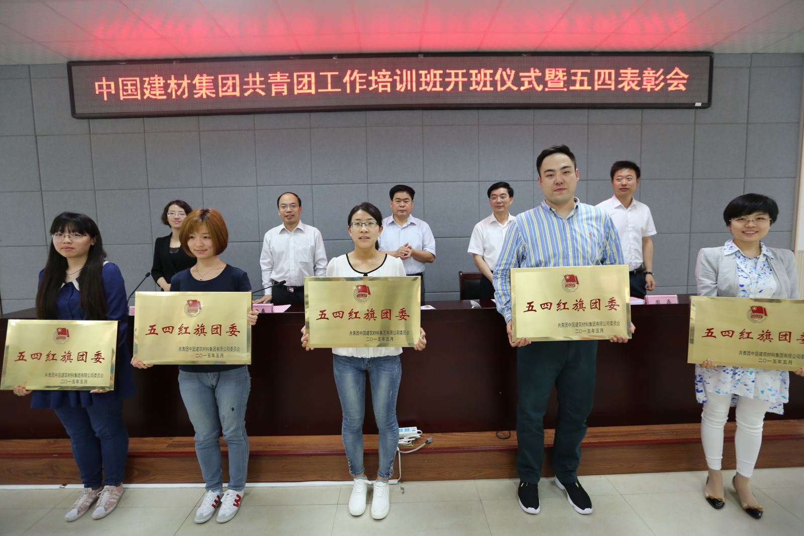 博天堂(918.com)官网-918博天堂,让你更杰出