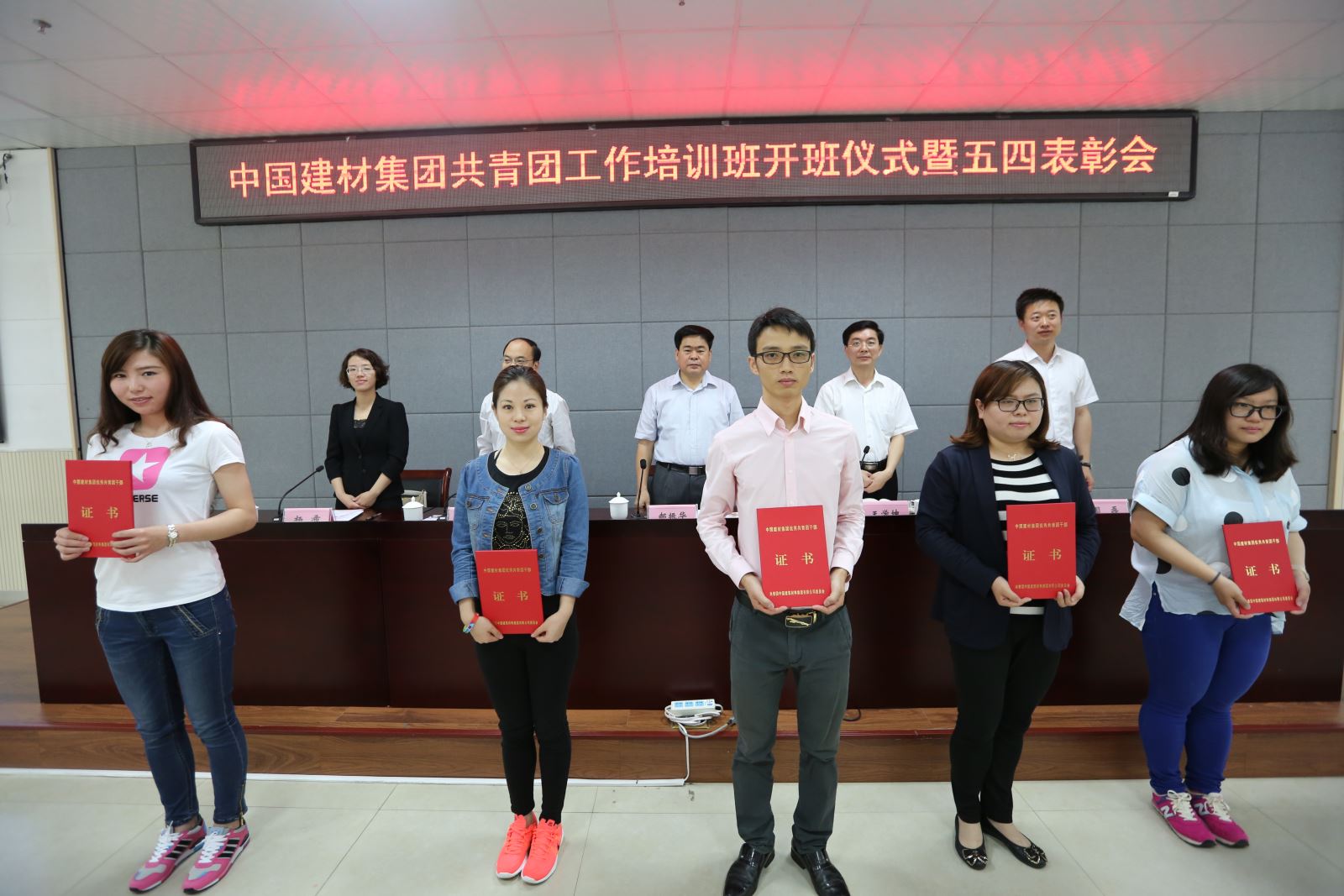 博天堂(918.com)官网-918博天堂,让你更杰出