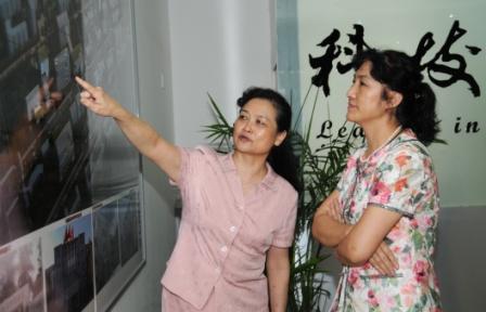 博天堂(918.com)官网-918博天堂,让你更杰出