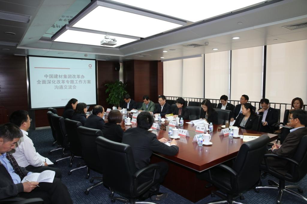 博天堂(918.com)官网-918博天堂,让你更杰出