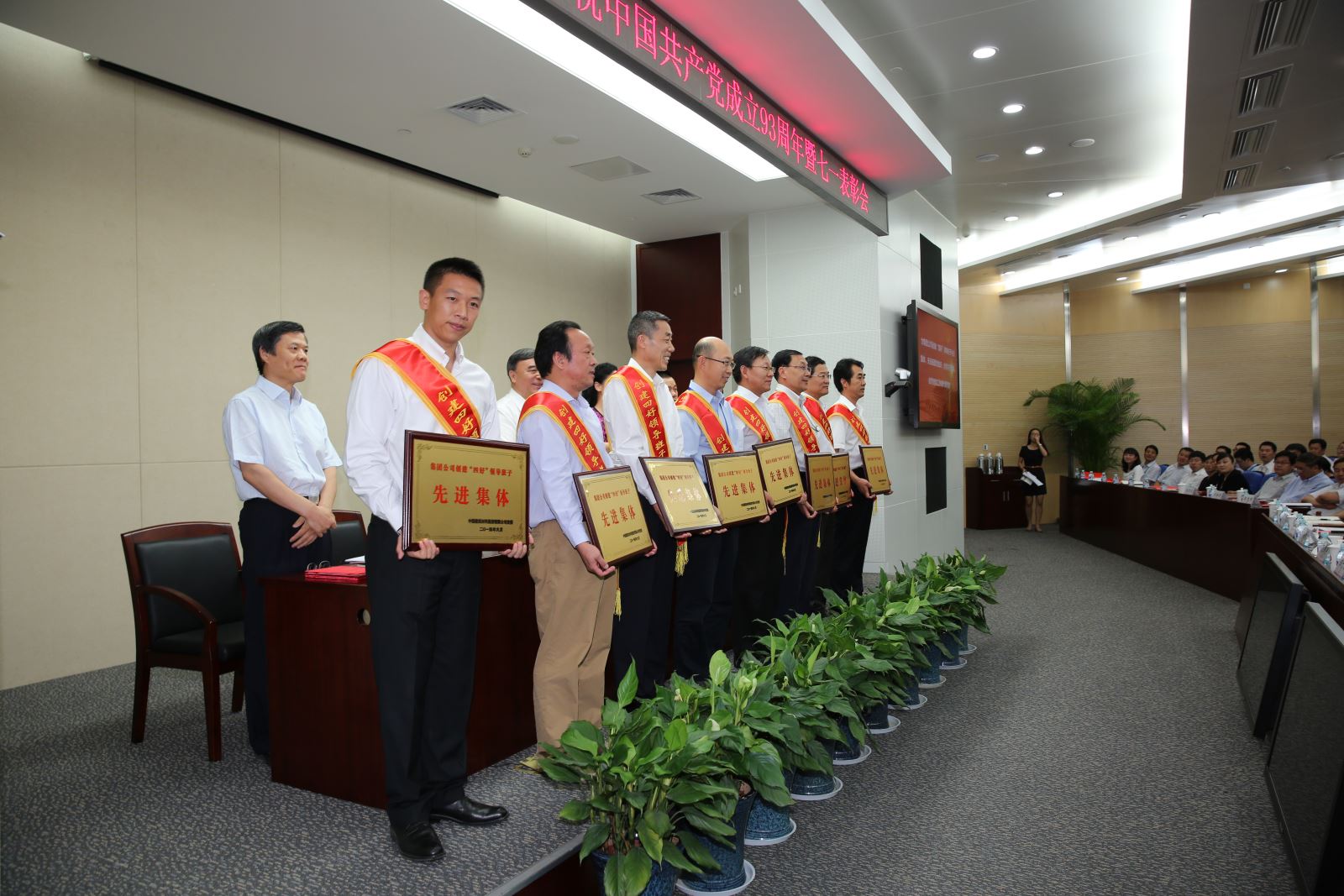 博天堂(918.com)官网-918博天堂,让你更杰出