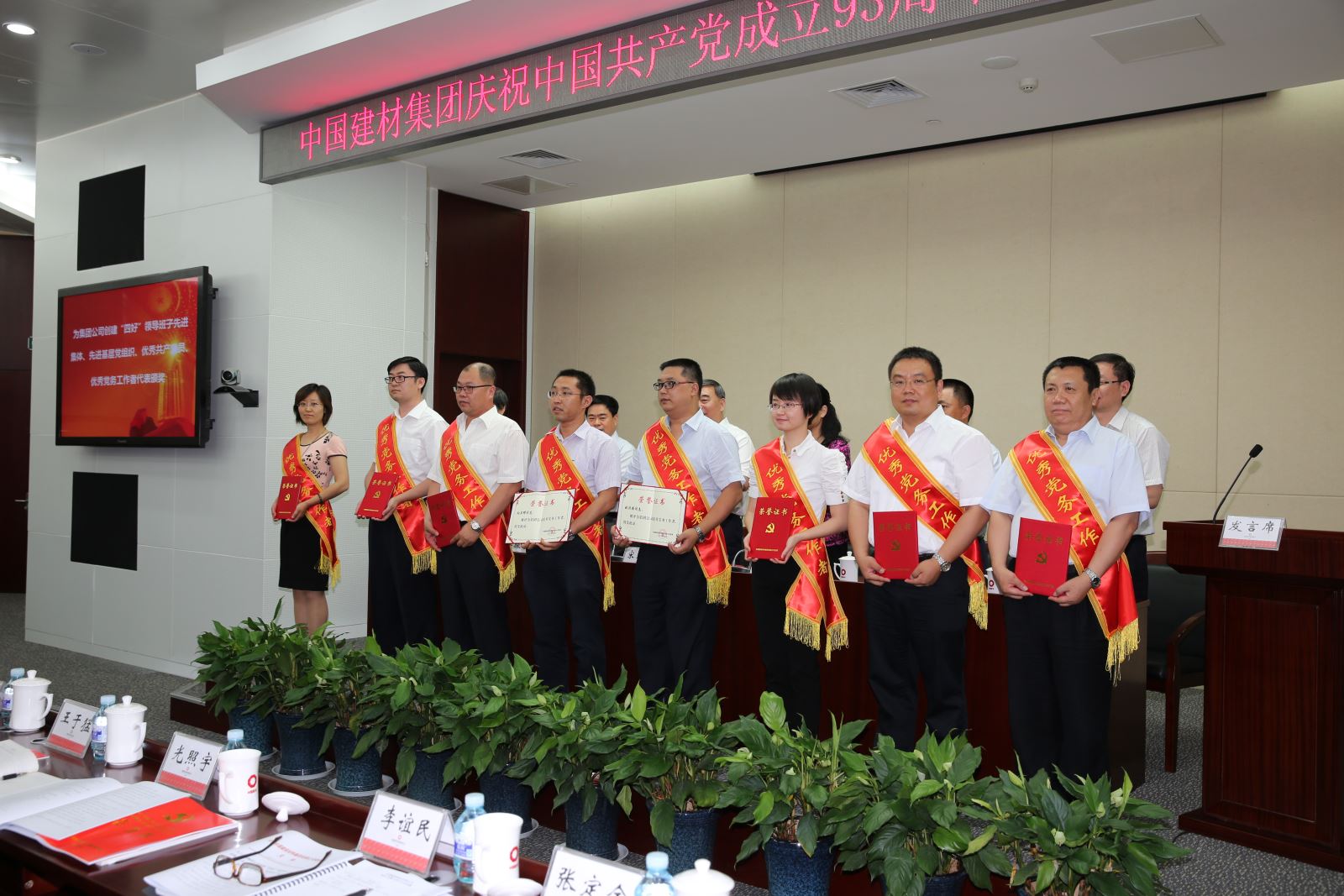 博天堂(918.com)官网-918博天堂,让你更杰出