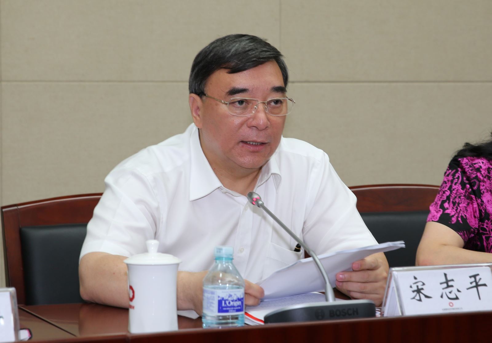 博天堂(918.com)官网-918博天堂,让你更杰出