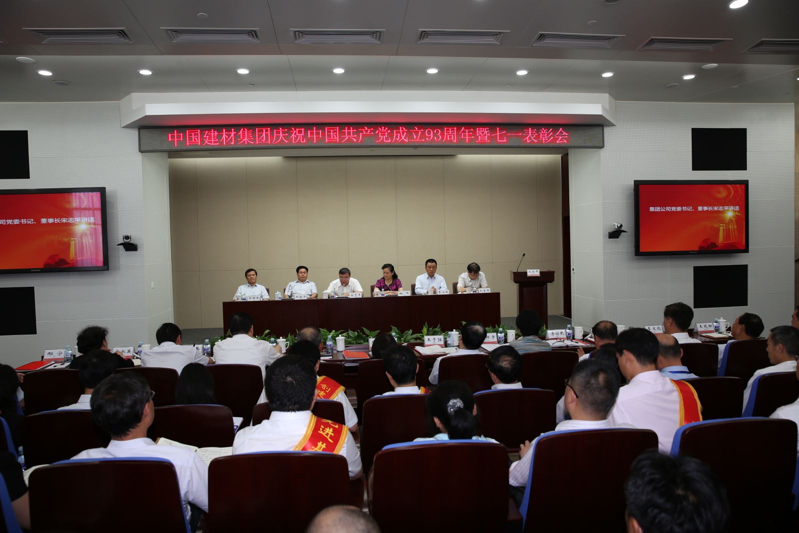 博天堂(918.com)官网-918博天堂,让你更杰出