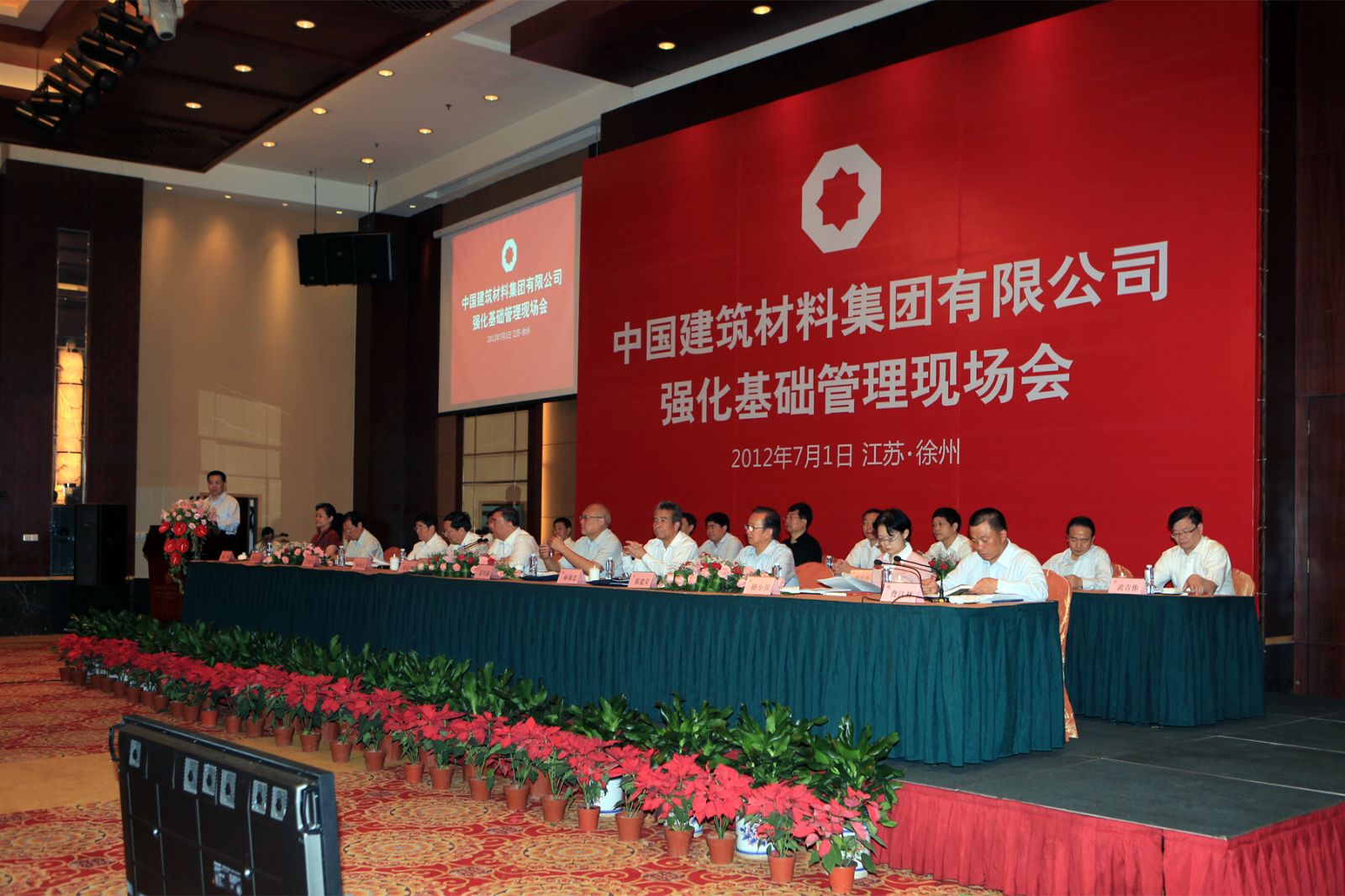 博天堂(918.com)官网-918博天堂,让你更杰出