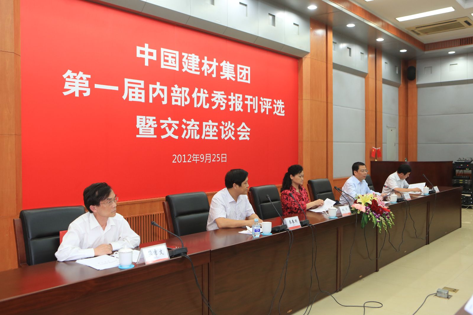 博天堂(918.com)官网-918博天堂,让你更杰出