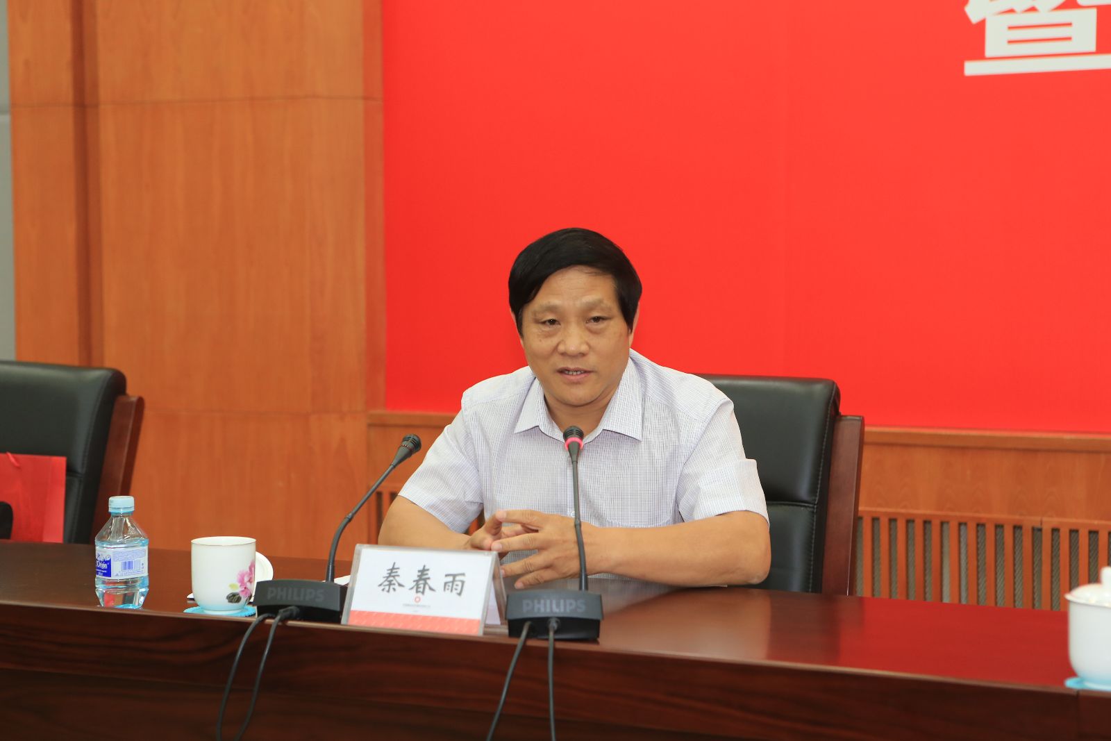 博天堂(918.com)官网-918博天堂,让你更杰出