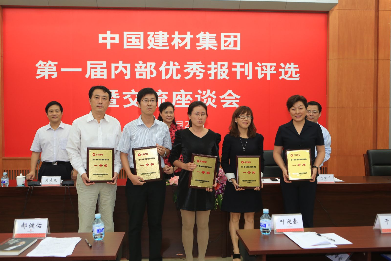 博天堂(918.com)官网-918博天堂,让你更杰出