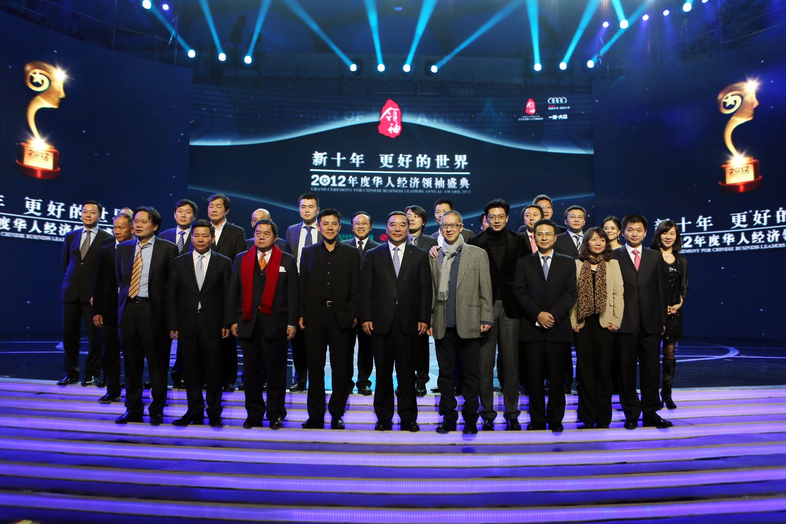 博天堂(918.com)官网-918博天堂,让你更杰出