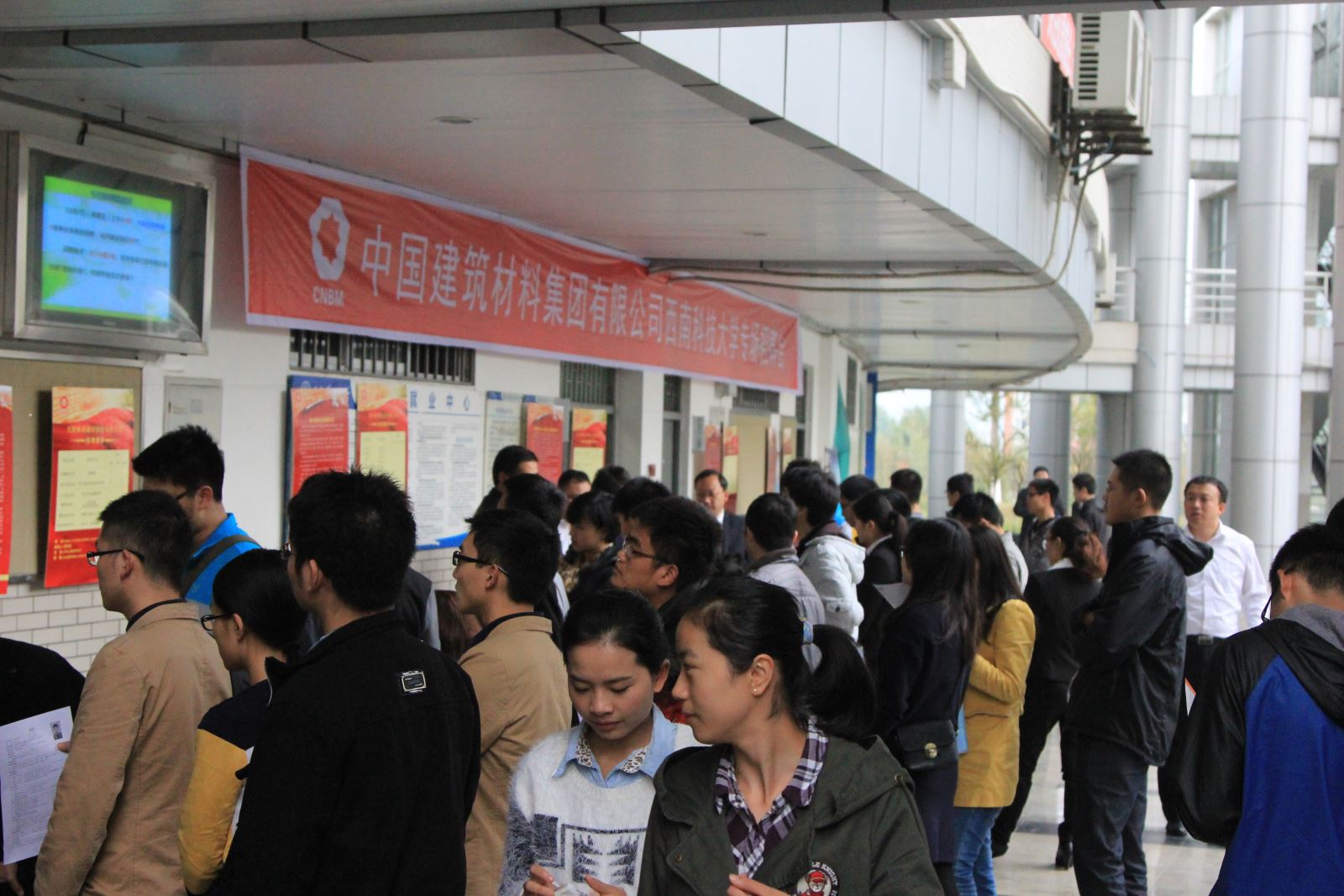 博天堂(918.com)官网-918博天堂,让你更杰出